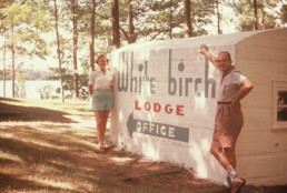 white birch lodge office northern michigan resort